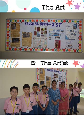 Transformed Corridor Boards
