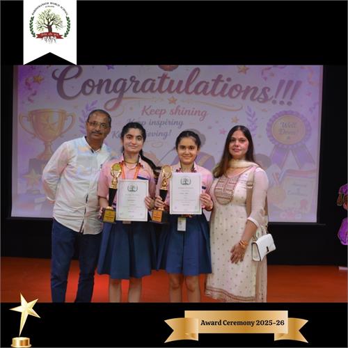 Annual Award Ceremony 2025-26