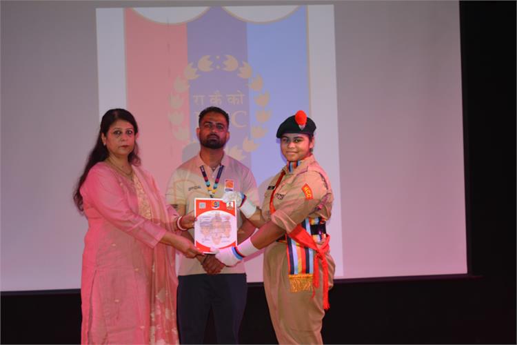 NCC Certificate A distribution 2026-27